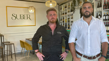 Suber Alcala Gazules Juanmi David