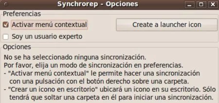 メニューの同期