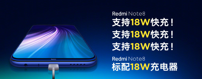 Xiaomi Redmi Note 8 y Redmi Note 8 Pro, ficha técnica de ...