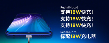 Bateria Redmi Note 8