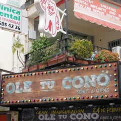 Foto 32 de 34 de la galería panasonic-lumix-gx800-muestras en Xataka Foto