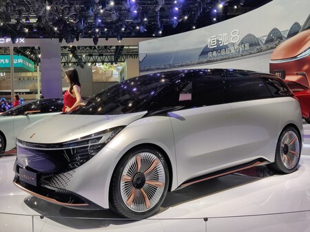 Evergrande renuncia a su coche eléctrico: el maltrecho gigante inmobiliario necesita el dinero para salir a flote