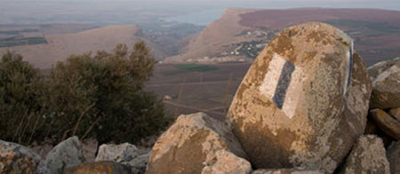 La ruta de Jesus