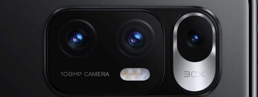 La lente líquida, una innovación avanzadísima de cámara de Xiaomi que quedó olvidada y salía tremendamente cara