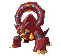 Volcanion