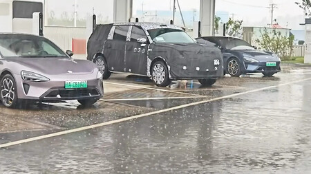 Yu7