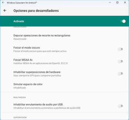 MSAA 4x の強制を無効にできるようになりました