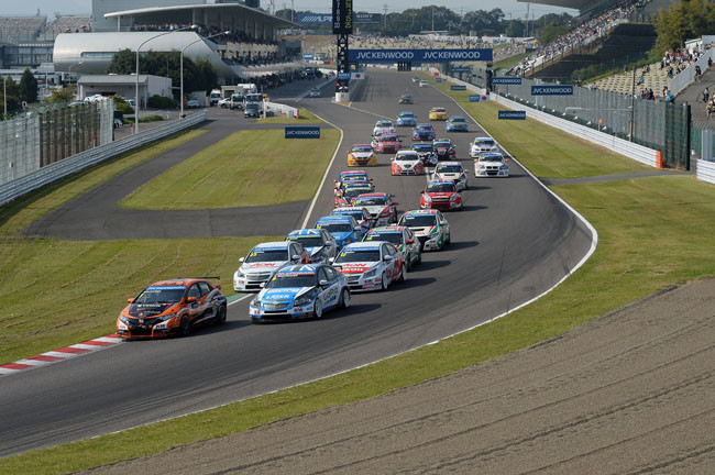Suzuka
