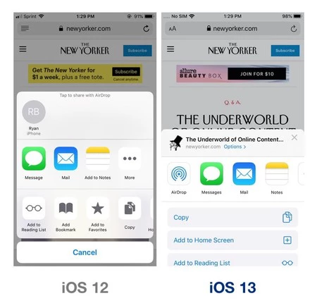 シートを共有する