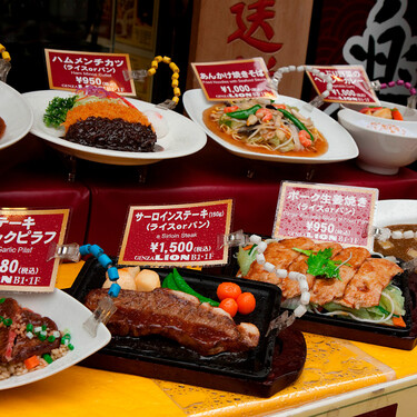 Comida falsa, pero irresistible: así es el 'sampuru', la industria japonesa de los platos de mentira 