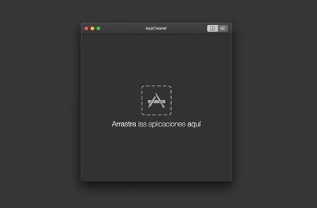 アプリクリーナー