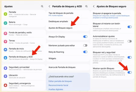 サムスンロックモード
