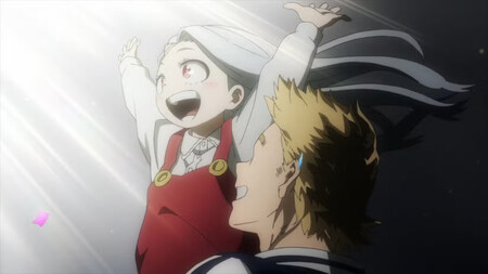 Eri