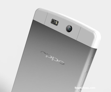 Este podría ser el diseño final de la carcasa metálica del Oppo N3, y pinta muy bien