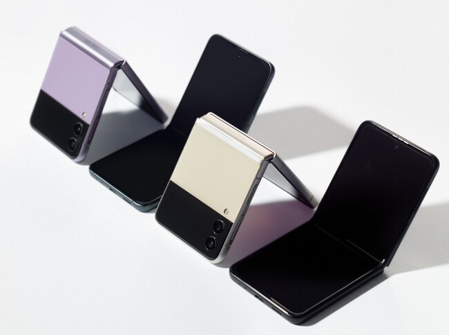 Samsung Galaxy Z Flip3 5G, ficha técnica con características y precio