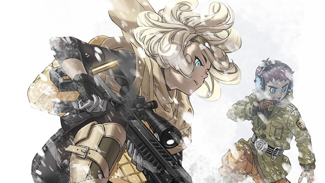 Tiny Metal Zero Line