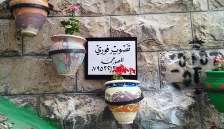 Jordania Letrero Amman