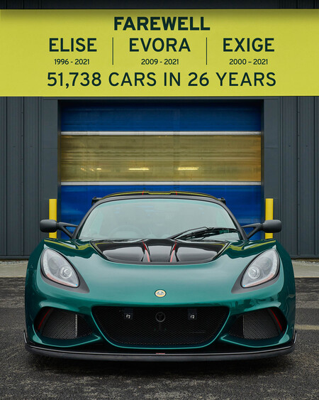 El último Lotus Exige de la historia