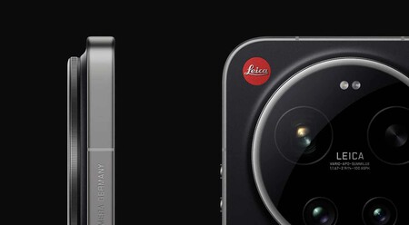 Xiaomi 17 Ultra Leica Leitzphone Edition