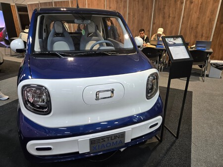 Bestune Xiaoma 2026 2