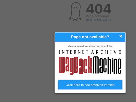 Brave se une a Internet Archive para decir adiós al error 404 y cargar automáticamente versiones antiguas de las webs caídas