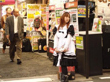 Los Maid Café de Tokyo, o cómo gastarte un dineral en algo muy prescindible