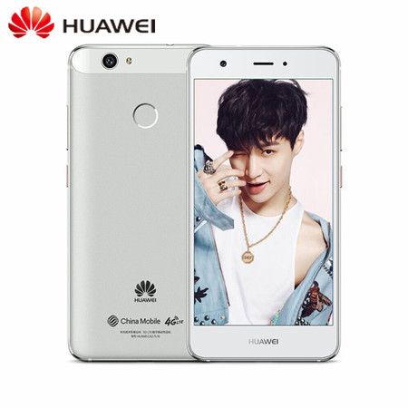 Smartphone Huawei Nova de 32GB ahora por 169 euros y envío gratis en AliExpress