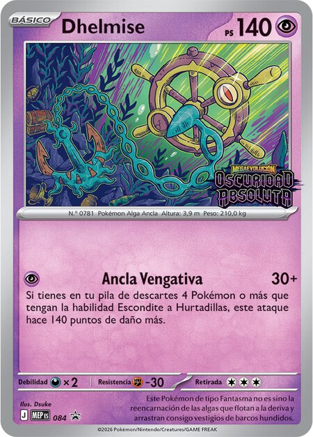 Pokémon Megaevolución: Oscuridad Absoluta análisis