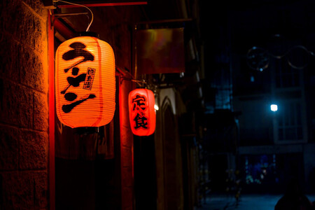 Faroles japoneses de noche