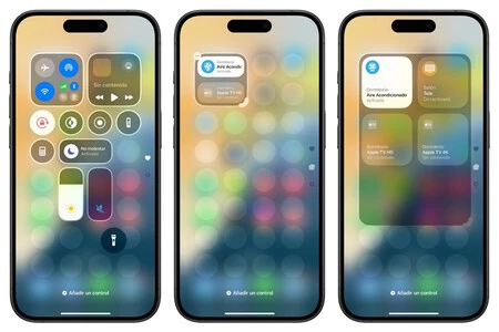 コントロールセンター