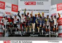 La segunda moto de Suzuki Catalá se alza con la victoria en las 24 Horas de Montmeló