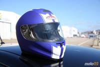 SHAD AD 405 RR, la prueba