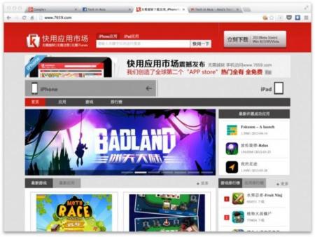 Un grupo de hackers chinos prepara una App Store pirata para iOS que no necesita jailbreak