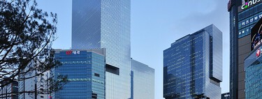 Hay oficinas grandes y luego está Samsung Town, una 'ciudad' en pleno Seúl para más de 20.000 trabajadores