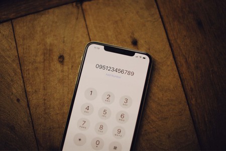 Bbva Aclara Que Pasa App Bancaria Si No Registras Numero Celular Xataka Mexico 3