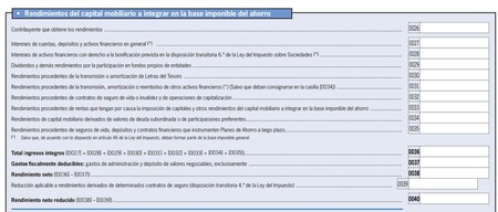 Rendimientos Capital Mobiliario