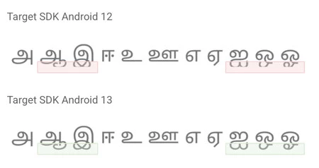 Android 13 の高さの非ラテン文字