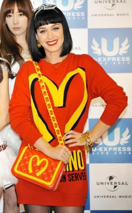 ¡A bailar con Katy Perry en los mítines, hombre ya!