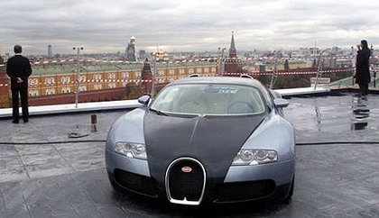 Bugatti Veyron Moscú