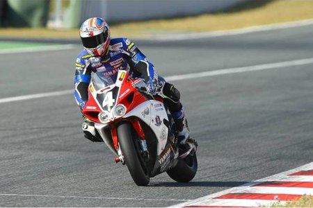 Yamaha Folch Enduranc