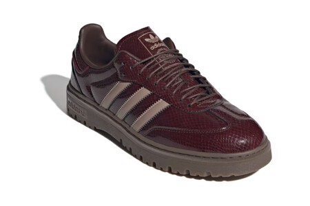 Adidas Lanzara La Version Mas Salvaje De Las Samba Hasta La Fecha Unas Zapatillas En Color Brownie Hechas Para Deslumbrar