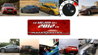 Mejor vídeo: lo mejor de 2012 en Motorpasión