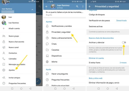 アーカイブのもの