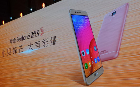 Asus Zenfone Pegasus 3, nuevo gama media con traje premium