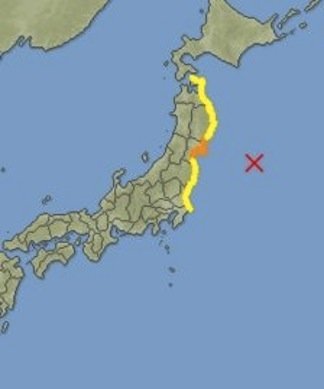 Un nuevo terremoto de más de 7 grados azota Japón