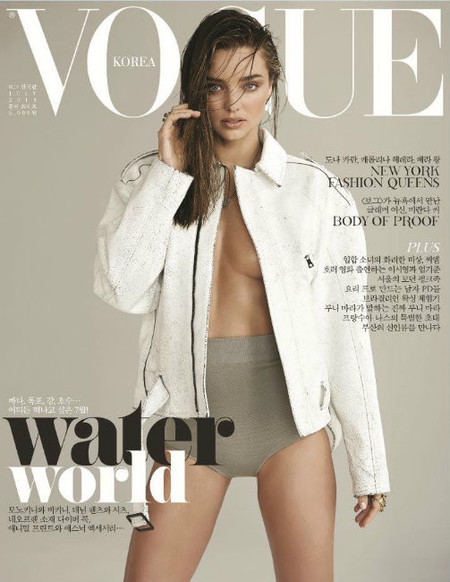 Miranda Kerr, perfecta hasta en braga-faja