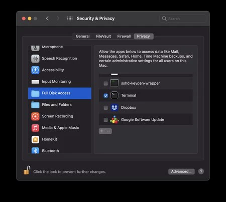 セキュリティとプライバシー