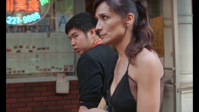 Most Beautiful Island