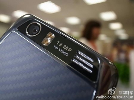 Motorola se guarda lo mejor para China: Motorola MT917