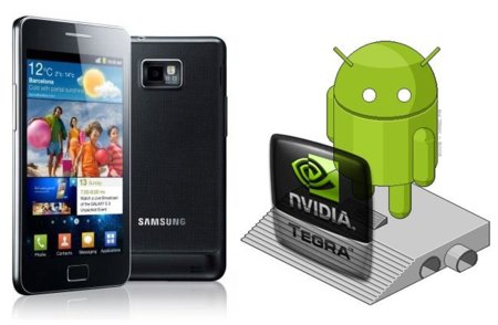 El Samsung Galaxy SII con Tegra 2 podría perder la pantalla SuperAMOLED Plus